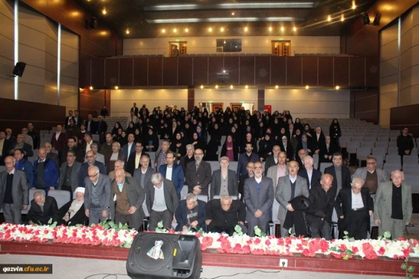 دردانشگاه فرهنگیان استان قزوین برگزار شد:«همایش باشکوه نکوداشت یکصدمین سال تاسیس تربیت معلم درایران» 16