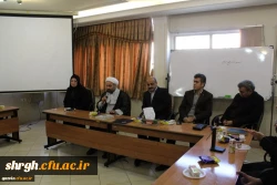 انتصاب سرپرست جدید پردیس بنت الهدی صدر قزوین 10