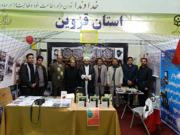 کسب رتبه سوم در مجموع فعالیت های تخصصی،فرهنگی و اجتماعی دانشجویان پردیس شهید رجایی 5