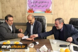 انعقاد تفاهم نامه همکاری مابین جمعیت هلال احمر استان و دانشگاه فرهنگیان استان 5