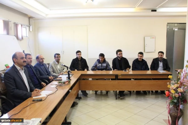 نشست صمیمی دکتررضایی رئیس گروه مطالعات فرهنگی دانشگاه فرهنگیان بامسئولین کانونها وتشکل های دانشجویی دانشگاه فرهنگیان استان قزوین 2