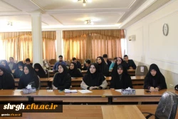 نشست صمیمی دکتررضایی رئیس گروه مطالعات فرهنگی دانشگاه فرهنگیان بامسئولین کانونها وتشکل های دانشجویی دانشگاه فرهنگیان استان قزوین 4