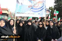 شرکت گسترده وپرشور مسئولین،کارکنان ودانشجویان دانشگاه فرهنگیان استان قزوین درراهپیمایی یوم الله 22بهمن 97 2