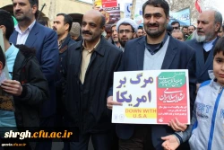 شرکت گسترده وپرشور مسئولین،کارکنان ودانشجویان دانشگاه فرهنگیان استان قزوین درراهپیمایی یوم الله 22بهمن 97 4