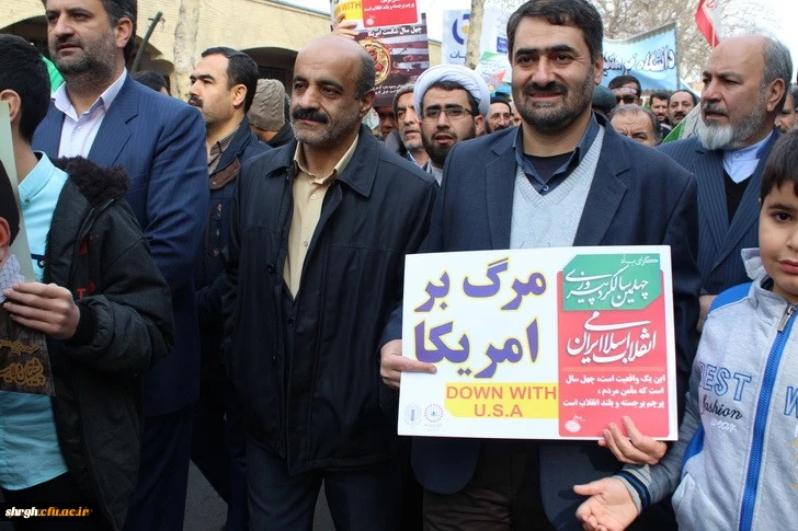 شرکت گسترده وپرشور مسئولین،کارکنان ودانشجویان دانشگاه فرهنگیان استان قزوین درراهپیمایی یوم الله 22بهمن 97 4