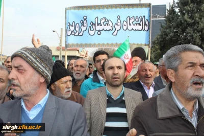 شرکت گسترده وپرشور مسئولین،کارکنان ودانشجویان دانشگاه فرهنگیان استان قزوین درراهپیمایی یوم الله 22بهمن 97