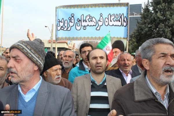 شرکت گسترده وپرشور مسئولین،کارکنان ودانشجویان دانشگاه فرهنگیان استان قزوین درراهپیمایی یوم الله 22بهمن 97 5