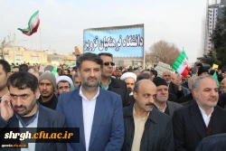 شرکت گسترده وپرشور مسئولین،کارکنان ودانشجویان دانشگاه فرهنگیان استان قزوین درراهپیمایی یوم الله 22بهمن 97 10