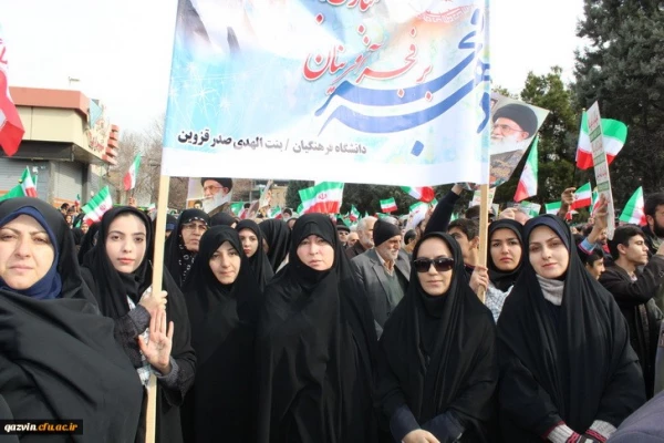 شرکت گسترده وپرشور مسئولین،کارکنان ودانشجویان دانشگاه فرهنگیان استان قزوین درراهپیمایی یوم الله 22بهمن 97 10