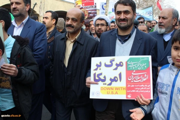 شرکت گسترده وپرشور مسئولین،کارکنان ودانشجویان دانشگاه فرهنگیان استان قزوین درراهپیمایی یوم الله 22بهمن 97 12