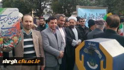 شرکت گسترده وپرشور مسئولین،کارکنان ودانشجویان دانشگاه فرهنگیان استان قزوین درراهپیمایی یوم الله 22بهمن 97 13