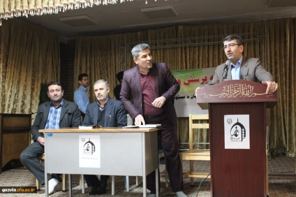 جلسه پرسش وپاسخ دانشجویان پردیس شهیدرجایی قزوین بامسئولین هسته گزینش اداره کل آموزش وپرورش استان 5