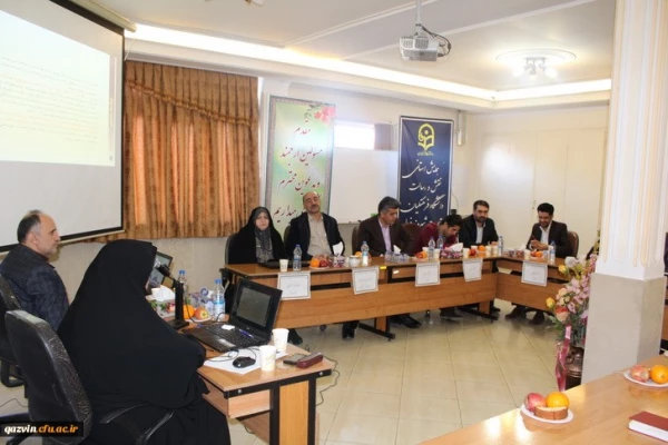 دردانشگاه فرهنگیان استان قزوین برگزارشد:
« همایش استانی نقش ورسالت دانشگاه فرهنگیان درتربیت شهروندفعال» 2