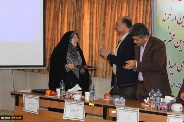 دردانشگاه فرهنگیان استان قزوین برگزارشد:
« همایش استانی نقش ورسالت دانشگاه فرهنگیان درتربیت شهروندفعال» 3