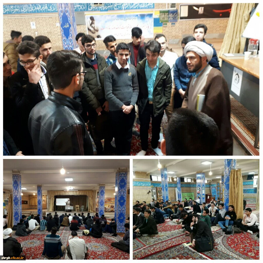 نشست تخصصی کانون مهدویت تحت عنوان آشنایی با سبک زندگی منتظران 2