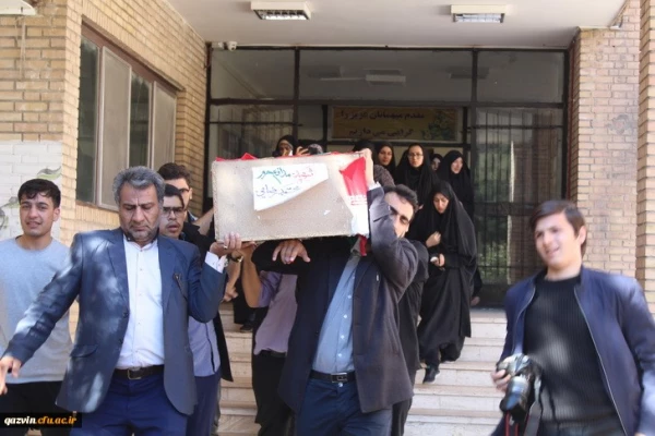 استقبال ووداع باشکوه وعاشقانه اساتید کارکنان ودانشجویان دانشگاه فرهنگیان استان قزوین با سردارشهید مدافع حرم حمیدمحمدرضایی 8