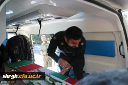 استقبال ووداع باشکوه وعاشقانه اساتید کارکنان ودانشجویان دانشگاه فرهنگیان استان قزوین با سردارشهید مدافع حرم حمیدمحمدرضایی 10