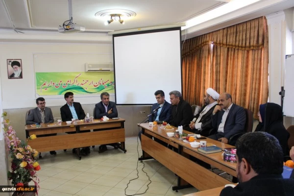 برگزاری جلسه شورای اداری دانشگاه فرهنگیان قزوین وتجلیل ازسه همکاربازنشسته درپایان اسفندماه جاری 3