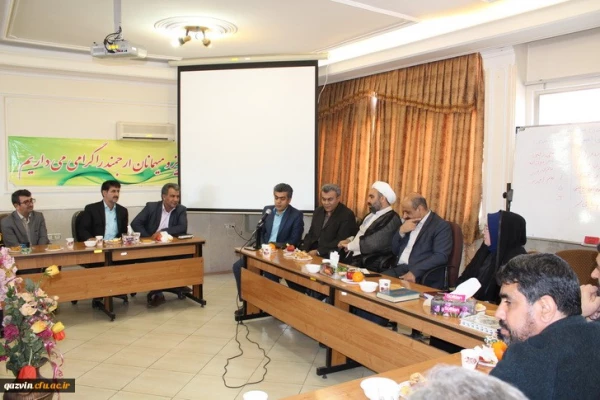 برگزاری جلسه شورای اداری دانشگاه فرهنگیان قزوین وتجلیل ازسه همکاربازنشسته درپایان اسفندماه جاری 4