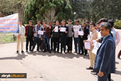 تجمع اعتراضی دانشجویان پردیس شهیدرجایی قزوین درمحکومیت توهین رژیم آمریکا به سپاه پاسداران