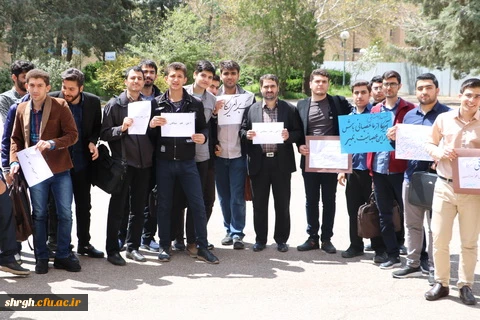 تجمع اعتراضی دانشجویان پردیس شهیدرجایی قزوین درمحکومیت توهین رژیم آمریکا به سپاه پاسداران 5