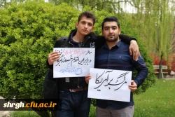 تجمع اعتراضی دانشجویان پردیس شهیدرجایی قزوین درمحکومیت توهین رژیم آمریکا به سپاه پاسداران 7