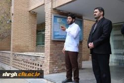 تجمع اعتراضی دانشجویان پردیس شهیدرجایی قزوین درمحکومیت توهین رژیم آمریکا به سپاه پاسداران 10