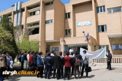 تجمع اعتراضی دانشجویان پردیس شهیدرجایی قزوین درمحکومیت توهین رژیم آمریکا به سپاه پاسداران 12