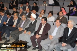 به مناسبت هفته آموزش وبزرگداشت مقام معلم برگزارشد: همایش تجلیل ازاساتید دانشگاه فرهنگیان استان قزوین 3