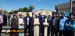 شرکت اساتید،کارکنان ودانشجویان دانشگاه فرهنگیان استان قزوین درراهپیمایی باشکوه روز قدس 2