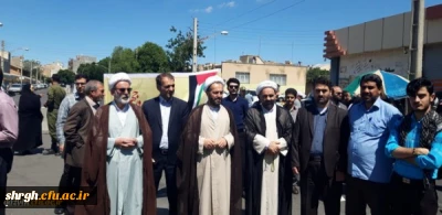 شرکت اساتید،کارکنان ودانشجویان دانشگاه فرهنگیان استان قزوین درراهپیمایی باشکوه روز قدس