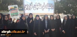 شرکت اساتید،کارکنان ودانشجویان دانشگاه فرهنگیان استان قزوین درراهپیمایی باشکوه روز قدس 4