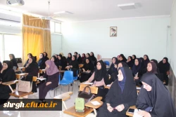 برگزاری نشست نومعلمان فارغ التحصیل دانشگاه فرهنگیان استان قزوین 11