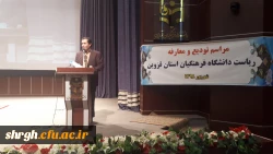 دکتر حمید رضا مشهدی به عنوان سرپرست مدیریت امور پردیس های دانشگاه فرهنگیان استان قزوین منصوب شد 2