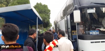 شرکت پرشور دانشجومعلمان وهمکاران دانشگاه فرهنگیان استان قزوین درمراسم پیاده روی اربعین حسینی

59نفر ازدانشجومعلمان و5 نفر ازهمکاران دانشگاه فرهنگیان استان قزوین درمراسم پیاده روی اربعین درمسیر نجف اشرف به کربلاحضور یافتند.