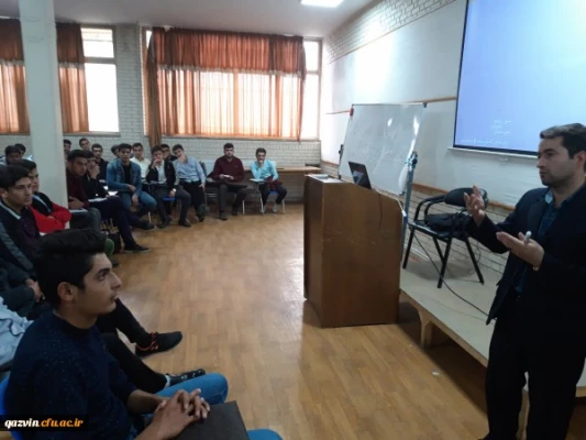 دراجرای دستورالعمل اجرای کلاس های غیرحضوری این کلاس ها درسه ماده درسی درطول ترم جاری در دانشگاه فرهنگیان استان قزوین برگزار می گردد. 3