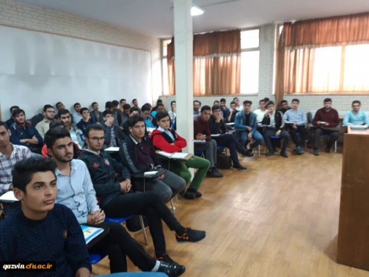 دراجرای دستورالعمل اجرای کلاس های غیرحضوری این کلاس ها درسه ماده درسی درطول ترم جاری در دانشگاه فرهنگیان استان قزوین برگزار می گردد. 4