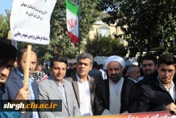 دانشجویان اساتید وکارکنان دانشگاه فرهنگیان استان قزوین درمراسم روز ملی مبارزه بااستکبار جهانی پرشور وباشکوه حضور یافتند وفریاد مرگ برآمریکا سردادند. 6