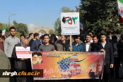 دانشجویان اساتید وکارکنان دانشگاه فرهنگیان استان قزوین درمراسم روز ملی مبارزه بااستکبار جهانی پرشور وباشکوه حضور یافتند وفریاد مرگ برآمریکا سردادند. 7