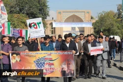 دانشجویان اساتید وکارکنان دانشگاه فرهنگیان استان قزوین درمراسم روز ملی مبارزه بااستکبار جهانی پرشور وباشکوه حضور یافتند وفریاد مرگ برآمریکا سردادند. 8