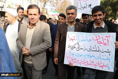 راهپیمایی مسئولین اساتید ودانشجویان دانشگاه فرهنگیان استان قزوین به همراه مردم انقلابی وهمیشه درصحنه قزوین علیه اغتشاش گران وآشوبگران واربابان آنها 3