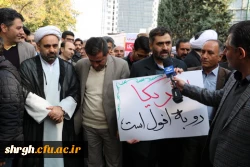 راهپیمایی مسئولین اساتید ودانشجویان دانشگاه فرهنگیان استان قزوین به همراه مردم انقلابی وهمیشه درصحنه قزوین علیه اغتشاش گران وآشوبگران واربابان آنها 4