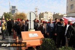 راهپیمایی مسئولین اساتید ودانشجویان دانشگاه فرهنگیان استان قزوین به همراه مردم انقلابی وهمیشه درصحنه قزوین علیه اغتشاش گران وآشوبگران واربابان آنها 5