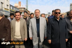 راهپیمایی مسئولین اساتید ودانشجویان دانشگاه فرهنگیان استان قزوین به همراه مردم انقلابی وهمیشه درصحنه قزوین علیه اغتشاش گران وآشوبگران واربابان آنها 9